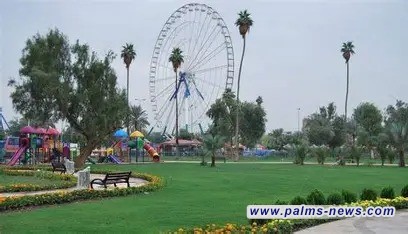 أمانة بغداد تنفي نقل متنزه الزوراء أو تحويله إلى مجمعات سكنية